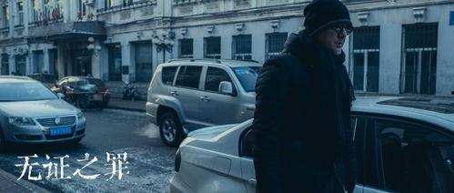 国产悬疑剧视频素材网,揭秘暗流涌动的剧情世界