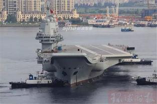 国产航母原视频下载