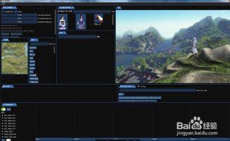 国产刀视频下载,领略中国刀艺魅力之旅