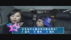 国产他妈的视频在线观看,揭秘热门视频背后的故事与魅力