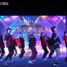 国产学生舞蹈视频大全集,国产学生舞蹈视频大全集精彩回顾